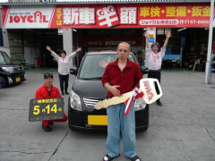 【画像】怖そうな人「え？納車式やんの？まあ…別にいいよ…」