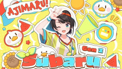 大空スバルって声カッコいいよな