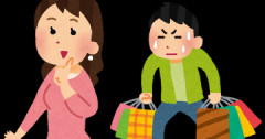 本田翼（32）と付き合える？