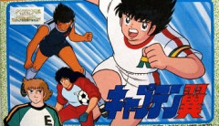 今やってもギリッギリおもろいファミコンのゲーム