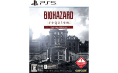 コンシューマゲームのパッケージ版売上、カプコンでもついに全体の1割ほどになってしまう