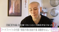 【悲報】大食いしまくったフードファイターの後遺症、ついに明かされ始めるwwwwwwww