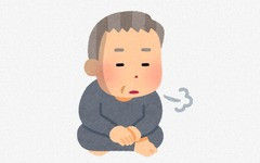 独身もヤバいけど子供のいない夫婦も老後結構ヤバいだろ