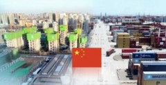 韓国人「AIで米国を超えた中国、実は小学校の予算を10%削っていた衝撃の事実」→「月収22万円から11万円へ転落‥？」