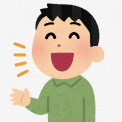 男っていいなって思うこと