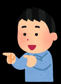 【衝撃】サバンナ八木、覚醒・・・・・・