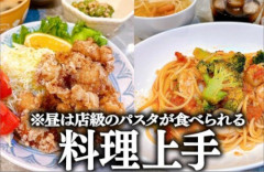 女性VTuberさん、婿を募集「料理上手です。元歯科衛生士なので歯石も取ってあげます」