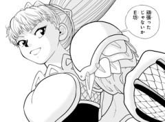 家柄実力ともにガッシュのお嫁さんに相応しくなった
