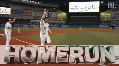 【ロッテ対オリックス9回戦】ロッテ・佐藤都志也、オリックス・高島から二試合連発となる第6号2ランホームラン！！！！！！！！！！！！！！！