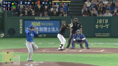 【ジエンゴ】巨人、5回裏1アウト三塁から井上温大の犠牲フライでリードを2点に広げる！！！！！！！！！！！！！！【巨人対DeNA7回戦】