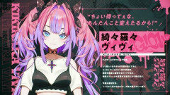 【朗報】ホロライブの新人の綺々羅々ヴィヴィさん、ガチで次世代のホロの王になるwwwwwwwwwwwwww