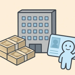 「本人希望」理由で廃止93万枚 マイナ消費効果は2兆4千億円   #マイナンバーカード |  国に個人情報を抜かれたくないから、