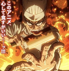 【鉄鍋のジャン！】アニメ夕方5時半放送！？