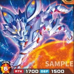 【遊戯王ラッシュデュエル情報】極光のライジングに「バニシング・ソリティウス」、「バニシング・ソプデト」が新規収録決定！