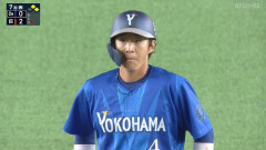 度会、打球判断ミス　タッチアップできず
