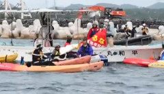 ひろゆき氏「辺野古の運動家達が中国の機関のために動いてたという事実」