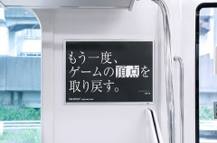 【画像】FF15が「もう一度、ゲームの頂点を取り戻す。」と宣言してから10年が経過ｗｗｗｗ