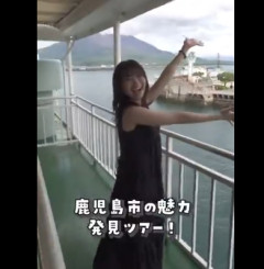 【動画】大原優乃、お〇ぱいを揺らしながら鹿児島を案内してしまうｗｗｗｗｗｗ