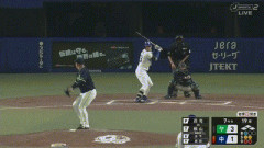 【中日対ヤクルト7回戦 】中日・板山、二打席連発アーチとなる第４号逆転満塁ホームラン！！！！！！！！！！！！！！！！！！！！！！！