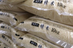 【米騒動】コメ5キロの価格2000円台も現実に？　在庫過多と消費者離れが招く価格崩壊