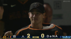 【巨人対DeNA7回戦】巨人が今季初の４連勝で３位浮上！　「ハマキラー」井上温大が攻守にハッスル、ＤｅＮＡ戦７連勝　左打者８人奇策も８回０封　キャベッジがＶ弾