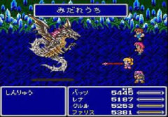 バッツ「レナとファリスとクルルのハーレムです…でも性 欲湧きません」←ええんか？