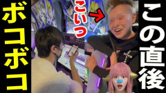 【動画】ヤマカイ、別のゲーセンでもオタクに絡んで敗北wwwwwww