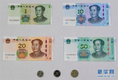 【悲報】中国さん「１日の食費を3ドル（480円）以下で暮らす極貧生活者が居なくなりました」