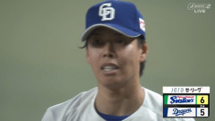 中日、逆転満塁ホームラン！！！ → 杉浦がぶち壊しｗｗｗ