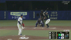 【中日対ヤクルト7回戦 】ヤクルト・増田珠、中日・清水から第３号２ランホームラン！リードを３点に広げる！！！！！！！！！！！