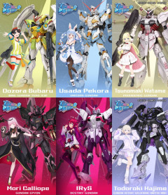 ガンダム、ホロライブコラボ続報公開!もしかしてRGプロヴィデンスくる!?