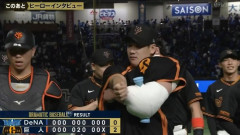 【４連勝】巨人ファン集合【３位浮上】