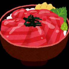 素手で刺身もりつける海鮮飯屋ってどうなん