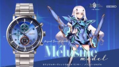 【FGO】SEIKOコラボ商品よりオリジナルサーヴァントウォッチ「ランサー/メリュジーヌ」が登場！ブリテンでただ一種の“竜”の妖精であり、流麗で誇り高き彼女のイメージを時計で再現！