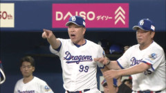 キハダ、死球に謝罪 → 井上監督ブチギレｗｗｗｗｗｗｗｗｗ