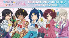 【画像】人気アニメのヒロイン、ギャル化するｗｗｗｗ