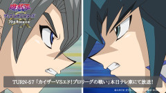 【遊戯王】GXリマスター TURN-57「カイザーVSエド！プロリーグの戦い」本日深夜1時23分〜テレ東にて放送！