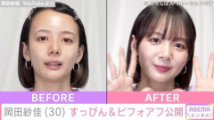 【悲報】