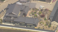 相模原の強盗殺人高校生「逃げた仲間は全員同級生」