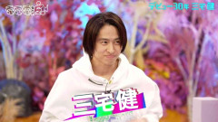 あのちゃん　ゲストアイドルの年齢に衝撃「本当に何も変わらないのが凄いな」「テレビの向こう側の人」