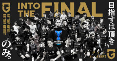ガンバ大阪のACL2決勝アル・ナスル戦まであと1日！キックオフは17日(日)午前2時45分