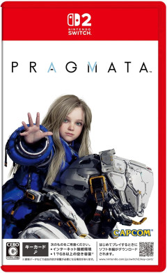 有識者「ゲームのイージーモードは子ども達のためではなくおじさん達の為にあるのです」