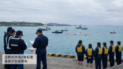 【辺野古転覆】抗議団体、絶体絶命！海保が生き残った全生徒を聴取 全然『なんくるないさ』じゃなくてわろたｗ