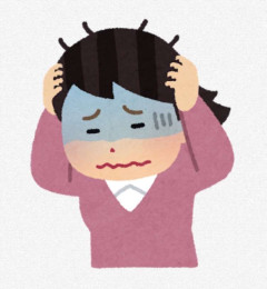 一度話しただけで嫌われる