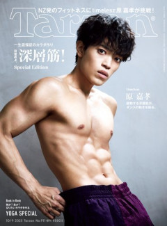 【悲報】timelesz原嘉孝さん、ラジオで50代ファンを「年配」呼びしてしまうｗｗｗｗｗｗｗｗｗｗ