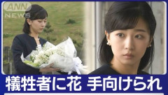 【画像】佳子さま、なんかまた可愛くなる