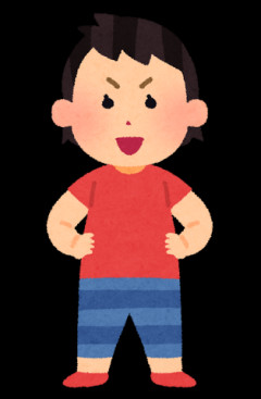 米倉涼子ちゃんとエチしたいな