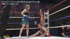 【悲報】女さん、弱いのに先に暴力を振るってしまった結果ｗｗｗｗｗｗｗｗｗｗ