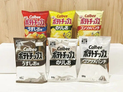 【画像】日本のポテチVSアメリカのポテチｗｗｗｗｗｗｗｗｗｗ