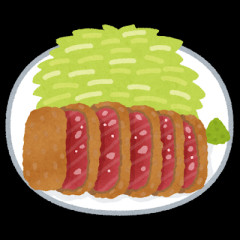 【画像】“牛カツ“とかいうクッソ美味そうな料理ｗｗｗｗｗｗｗｗｗｗｗｗｗｗｗ